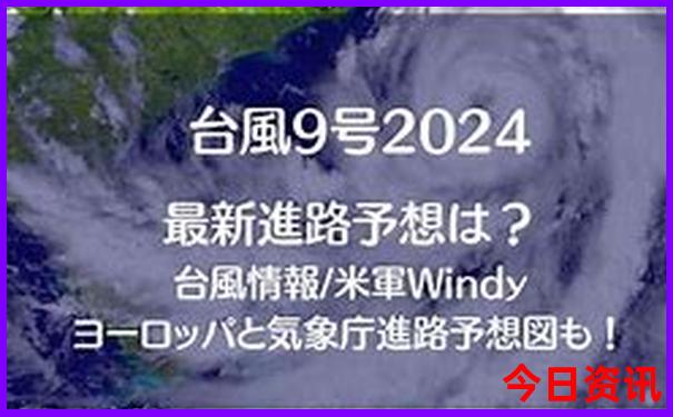 台儿庄有什么好玩的地方旅游景点