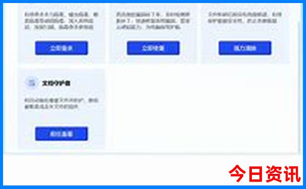 西安旅游景点推荐